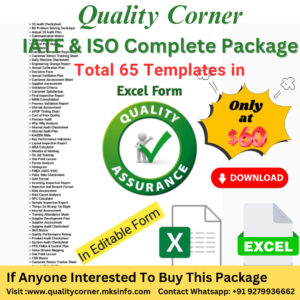 IATF Complete Package